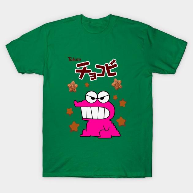 Chocobi Snack Shin Chan T-Shirt by kaitokid